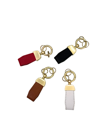 Leather Keychain