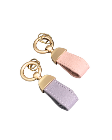 Leather keychain